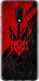 Чехол на OnePlus 7 Герб v4 5293t-1740 (Красный)