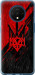 Чехол на OnePlus 7T Герб v4 5293u-1809 (Красный)