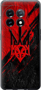 Чехол на OnePlus 11 Герб v4 5293u-2940 (Красный)