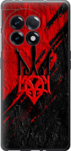 Чехол на OnePlus 11R Герб v4 5293u-2939 (Красный)
