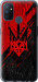 Чехол на OnePlus Nord N100 Герб v4 5293u-2130 (Красный)