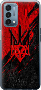Чехол на OnePlus Nord N200 Герб v4 5293u-2384 (Красный)