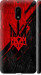 Чехол на Nokia 6 Герб v4 5293m-898 (Красный)