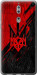 Чехол на Nokia 8 Герб v4 5293u-1115 (Красный)