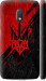 Чохол на Motorola Moto G4 Play Герб v4 5293m-860 (Червоний)