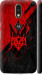 Чехол на Motorola MOTO G4 PLUS Герб v4 5293m-953 (Красный)
