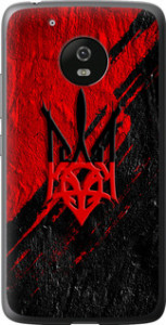 Чехол на Motorola Moto G5 Герб v4 5293u-832 (Красный)