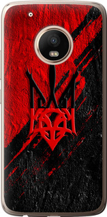 Чохол на Motorola Moto G5 PLUS Герб v4 5293u-1038 (Червоний)