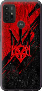 Чехол на Motorola Moto G20 Герб v4 5293u-2461 (Красный)