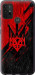 Чехол на Motorola Moto G20 Герб v4 5293u-2461 (Красный)