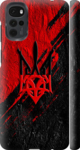 Чохол на Motorola G22 Герб v4 5293m-2681 (Червоний)