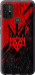 Чохол на Motorola Moto G30 Герб v4 5293u-2320 (Червоний)