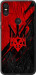 Чехол на Motorola One Герб v4 5293t-1589 (Красный)