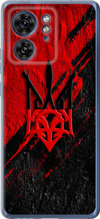Чехол на Motorola Edge 40 Герб v4 5293u-3335 (Красный)