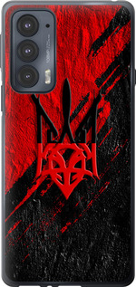 Чехол на Motorola Edge 20 Герб v4 5293u-2497 (Красный)
