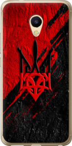 Чехол на Meizu M5s Герб v4 5293u-776 (Красный)