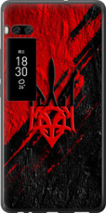 Чехол на Meizu Pro 7 Plus Герб v4 5293u-1131 (Красный)