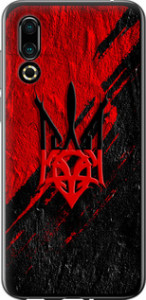 Чехол на Meizu 16S Герб v4 5293u-1701 (Красный)