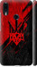 Чохол на Meizu Note 9 Герб v4 5293m-1689 (Червоний)