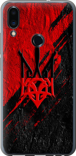 Чохол на Meizu Note 9 Герб v4 5293t-1689 (Червоний)