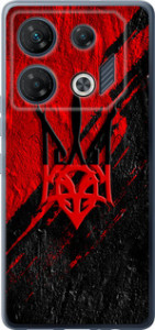 Чохол на Infinix GT 10 pro Герб v4 5293u-3172 (Червоний)
