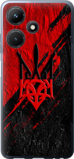 Чехол на Infinix Hot 30i Герб v4 5293u-3045 (Красный)
