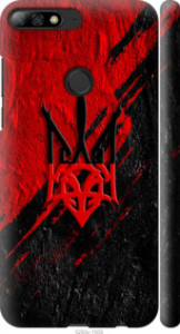 Чохол для Honor 7C pro