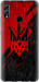 Чохол на Huawei Honor 10 Lite Герб v4 5293u-1618 (Червоний)