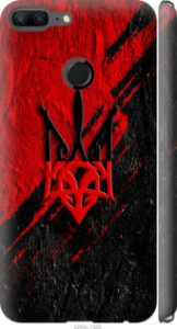 Чехол на Huawei Honor 9 Lite Герб v4 5293m-1359 (Красный)