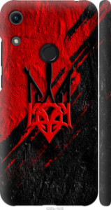 Чехол на Huawei Honor 8A Герб v4 5293m-1635 (Червоний)