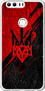 Чехол на Huawei Honor 8 Герб v4 5293u-351 (Красный)