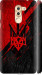 Чехол на Huawei Honor 6X Герб v4 5293m-460 (Красный)