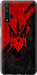Чехол на Huawei Honor 20 Герб v4 5293u-1697 (Красный)
