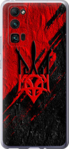 Чохол на Huawei Honor 30 Pro Герб v4 5293u-1920 (Червоний)