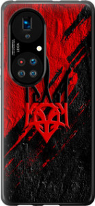 Чохол на Huawei P50 Герб v4 5293u-2292 (Червоний)