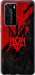 Чохол на Huawei P40 Pro Герб v4 5293t-1839 (Червоний)