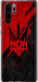 Чехол на Huawei P30 Pro Герб v4 5293t-1621 (Червоний)