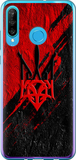 Чехол на Huawei P30 Lite Герб v4 5293t-1651 (Красный)