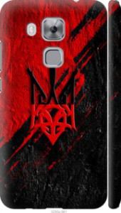 Чехол на Huawei Nova Plus Герб v4 5293m-961 (Красный)