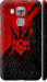 Чехол на Huawei Nova Plus Герб v4 5293m-961 (Красный)