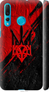 Чехол на Huawei Nova 4 Герб v4 5293m-1632 (Червоний)