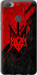 Чохол на HTC Desire 12 Plus Герб v4 5293u-1485 (Червоний)