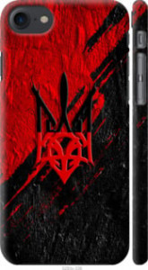 Чехол на iPhone 8 Герб v4 5293m-1031 (Красный) для iPhone 8 (4.7")