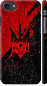 Чехол на iPhone 8 Герб v4 5293c-1031 (Красный) для iPhone 8 (4.7")