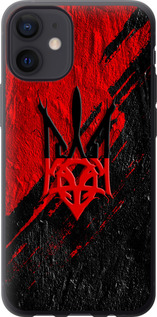 Чехол на iPhone 12 Mini Герб v4 5293t-2071 (Красный)