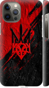 Чехол на iPhone 12 Pro Max Герб v4 5293m-2054 (Красный)