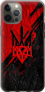 Чехол на iPhone 12 Pro Max Герб v4 5293u-2054 (Красный)
