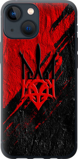 Чехол на iPhone 13 Mini Герб v4 5293t-2373 (Красный)
