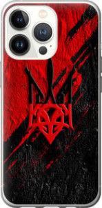 Чехол на iPhone 13 Pro Герб v4 5293u-2372 (Красный)