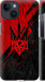 Чехол на iPhone 14 Герб v4 5293m-2648 (Красный)